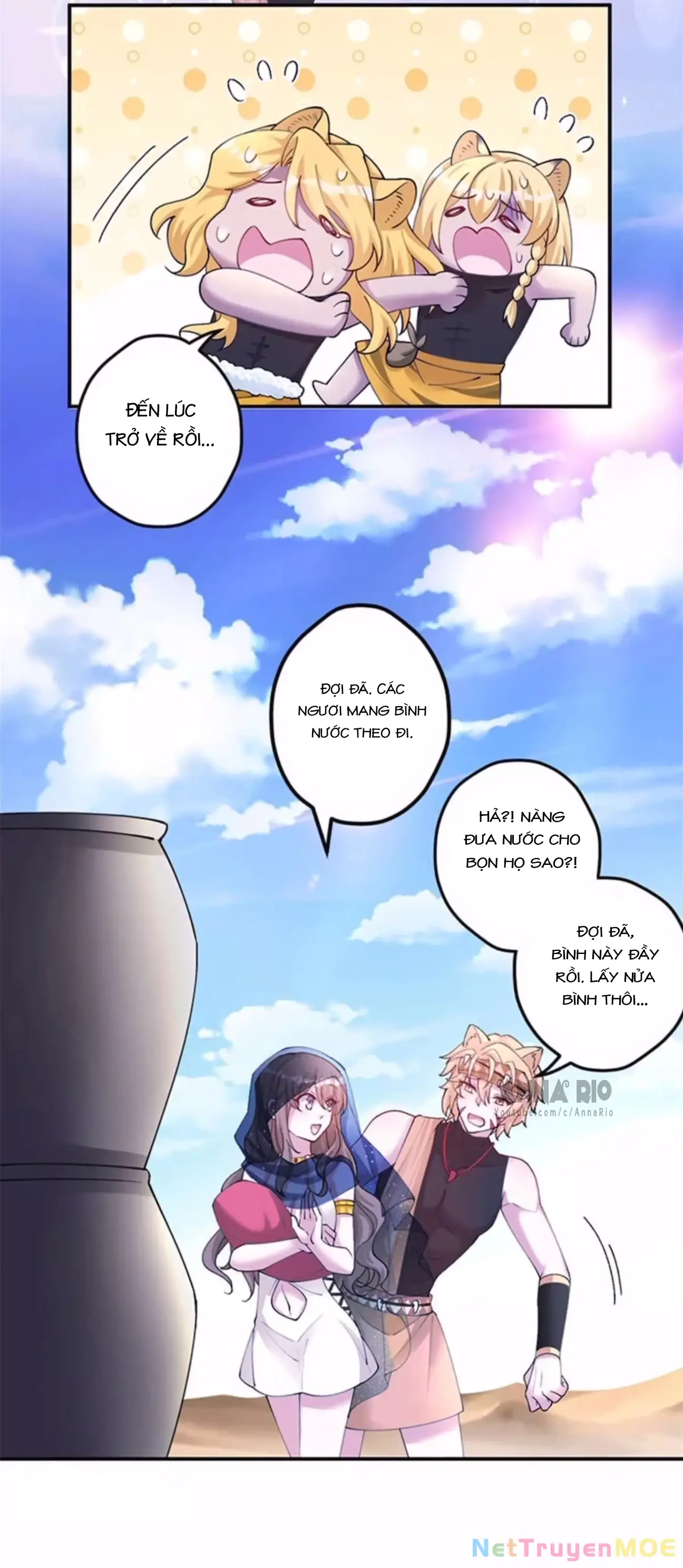 Thảnh Thơi Thú Thế Chủng Chủng Điền, Sinh Sinh Tể - Update Chapter 504 - Trang 21