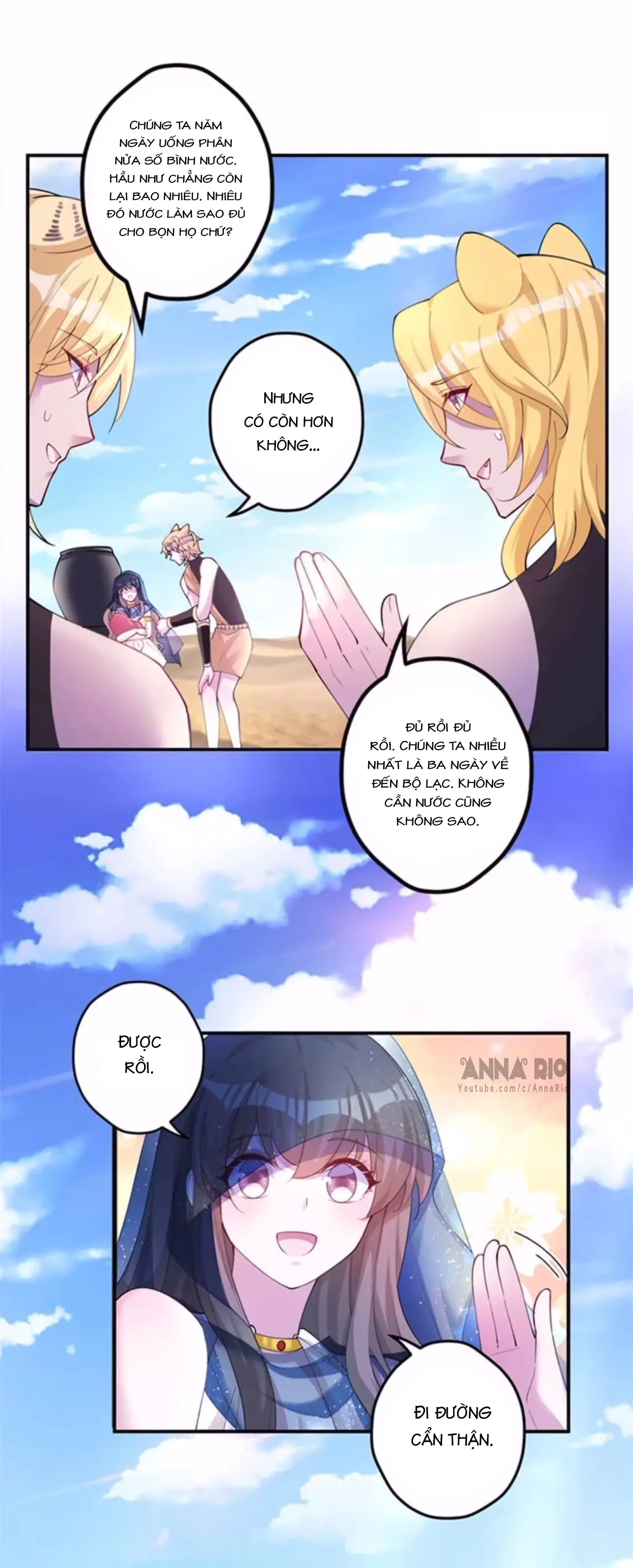Thảnh Thơi Thú Thế Chủng Chủng Điền, Sinh Sinh Tể - Update Chapter 504 - Trang 22