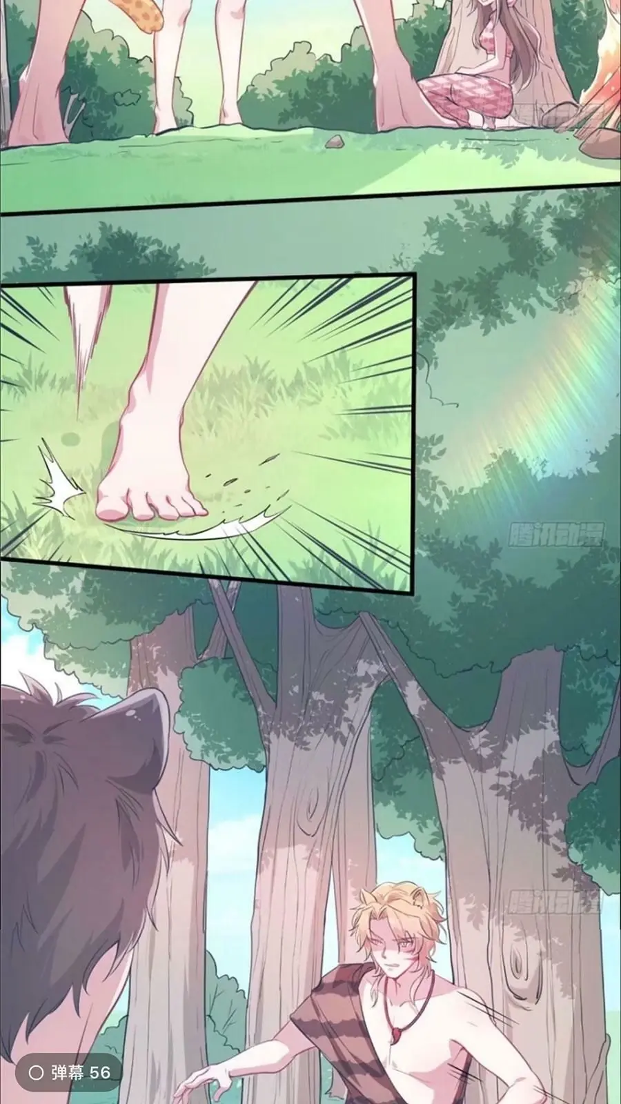 Thảnh Thơi Thú Thế Chủng Chủng Điền, Sinh Sinh Tể - Update Chapter 53 - Trang 17