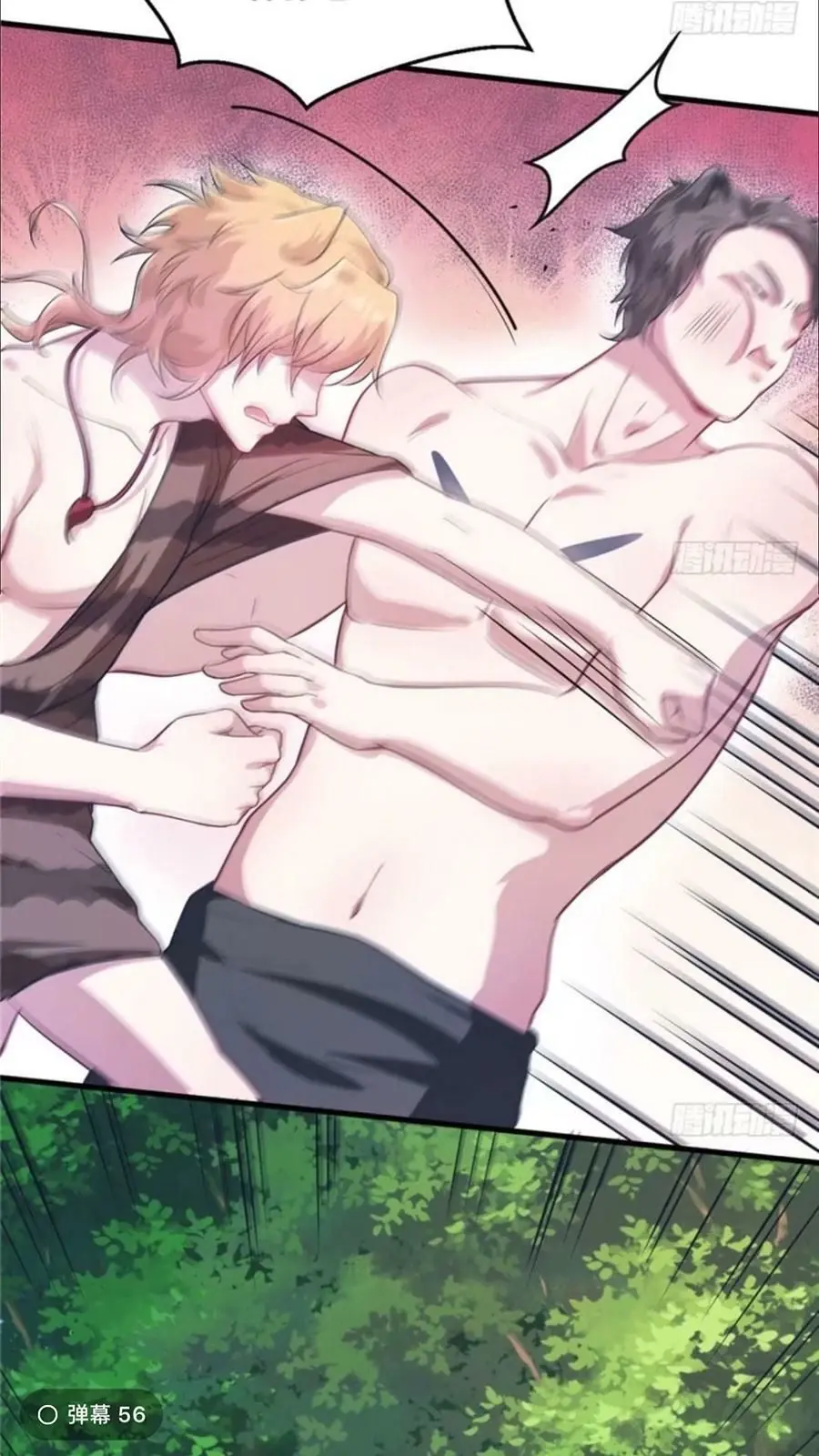 Thảnh Thơi Thú Thế Chủng Chủng Điền, Sinh Sinh Tể - Update Chapter 53 - Trang 22