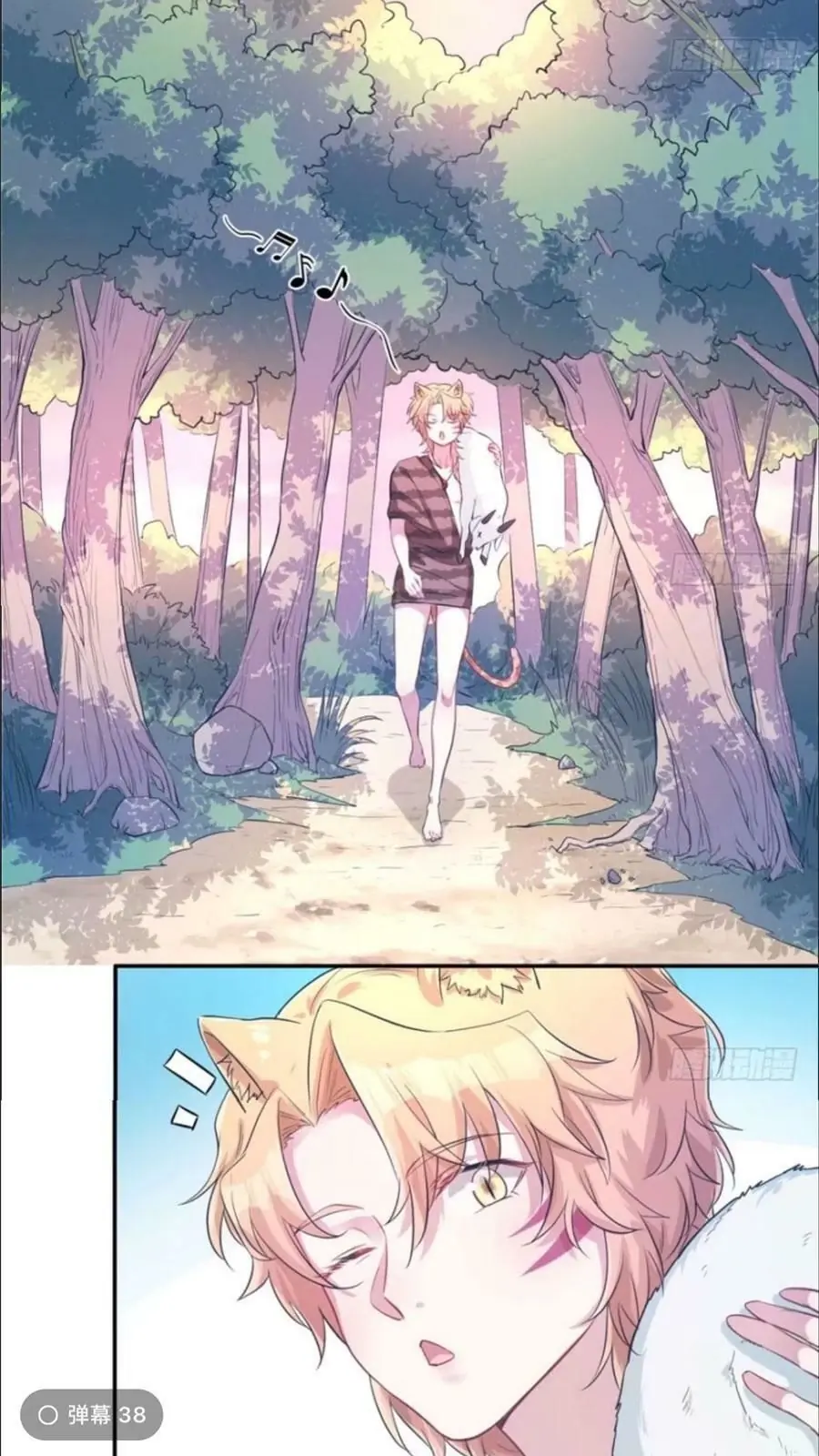 Thảnh Thơi Thú Thế Chủng Chủng Điền, Sinh Sinh Tể - Update Chapter 54 - Trang 4