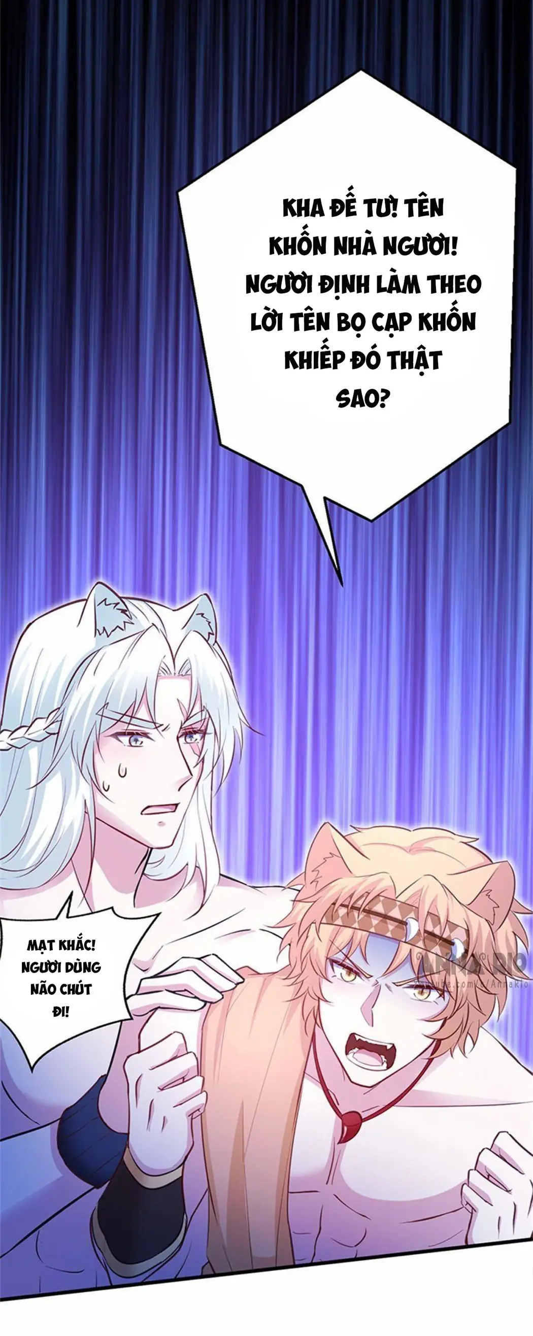 Thảnh Thơi Thú Thế Chủng Chủng Điền, Sinh Sinh Tể - Update Chapter 546 - Trang 8
