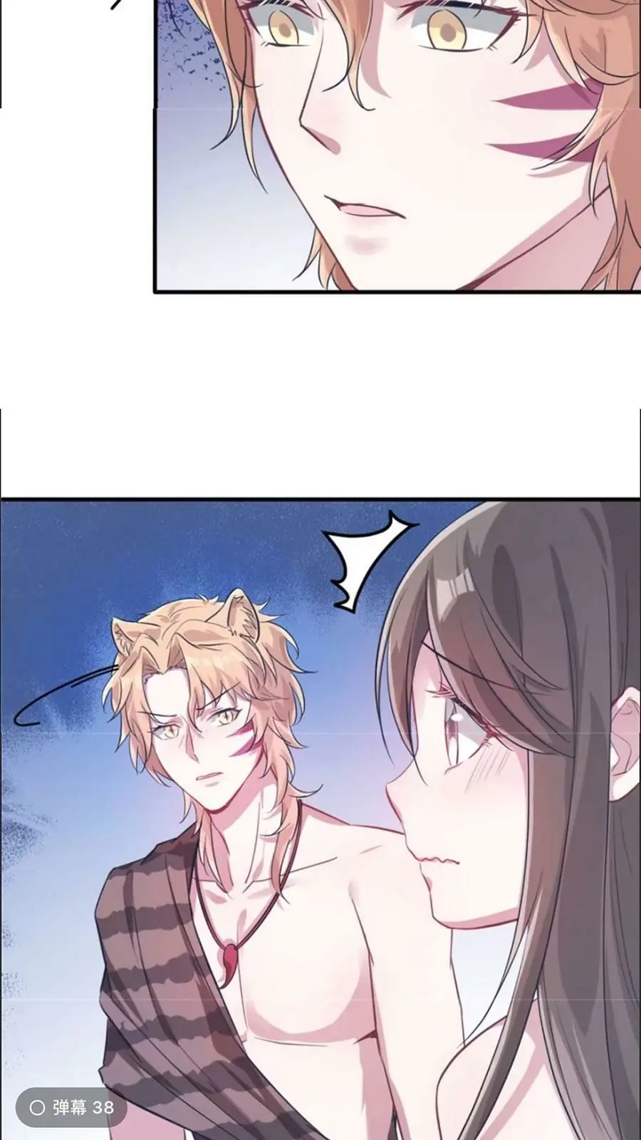 Thảnh Thơi Thú Thế Chủng Chủng Điền, Sinh Sinh Tể - Update Chapter 55 - Trang 18