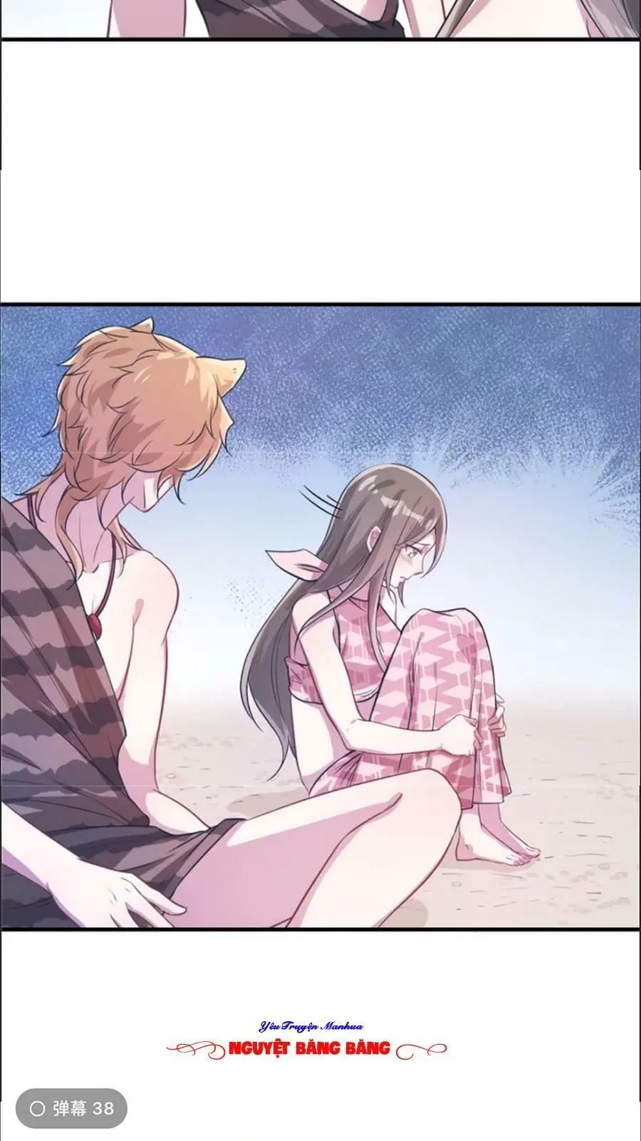 Thảnh Thơi Thú Thế Chủng Chủng Điền, Sinh Sinh Tể - Update Chapter 55 - Trang 19