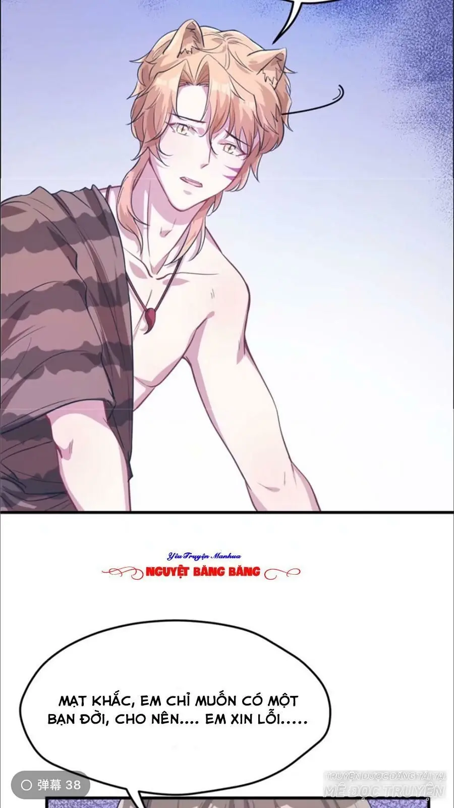 Thảnh Thơi Thú Thế Chủng Chủng Điền, Sinh Sinh Tể - Update Chapter 55 - Trang 21