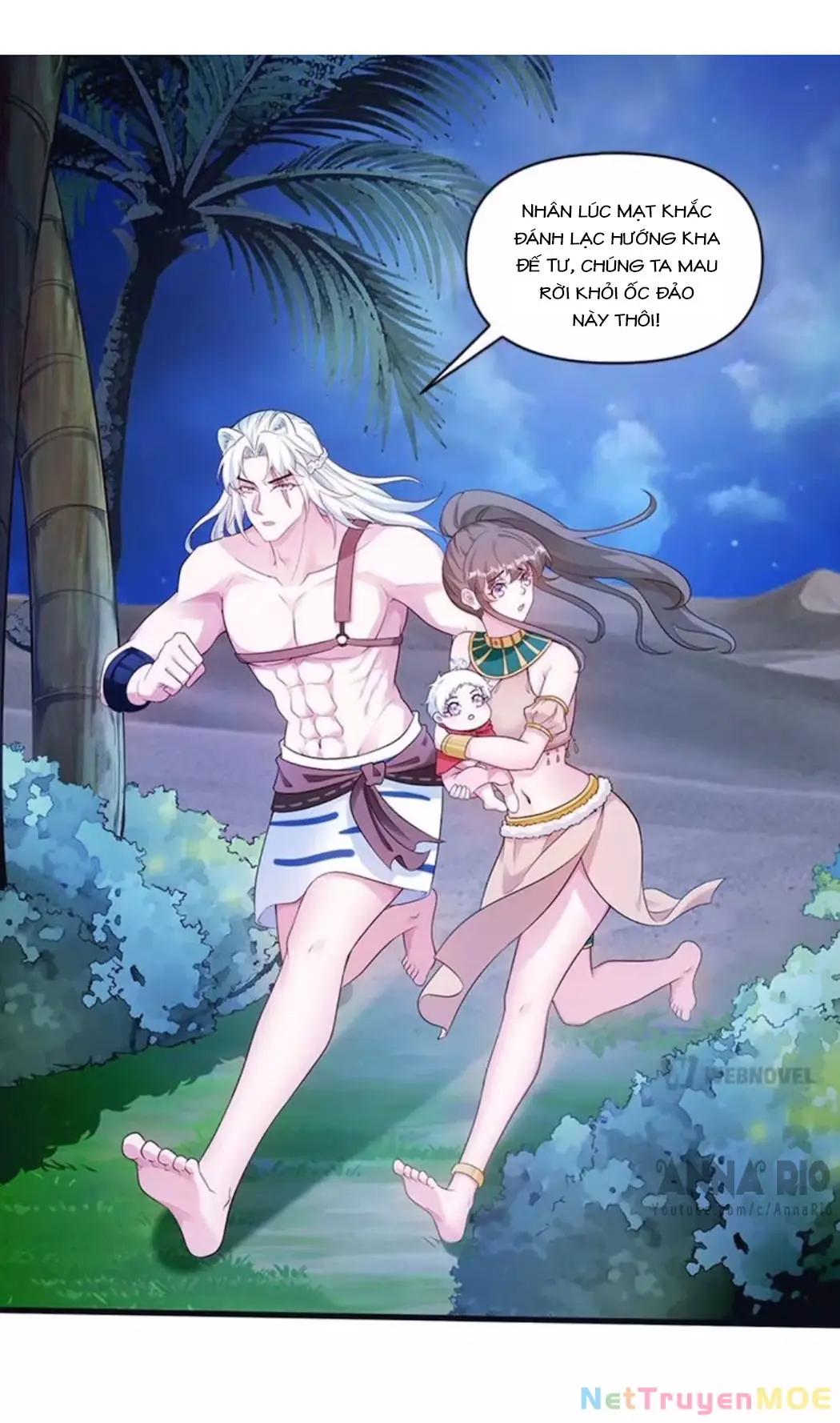 Thảnh Thơi Thú Thế Chủng Chủng Điền, Sinh Sinh Tể - Update Chapter 559 - Trang 2