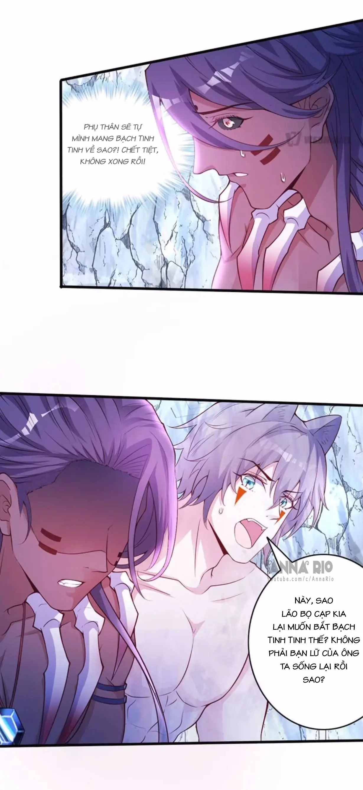 Thảnh Thơi Thú Thế Chủng Chủng Điền, Sinh Sinh Tể - Update Chapter 564 - Trang 5