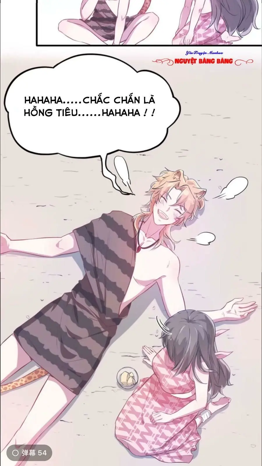 Thảnh Thơi Thú Thế Chủng Chủng Điền, Sinh Sinh Tể - Update Chapter 57 - Trang 15