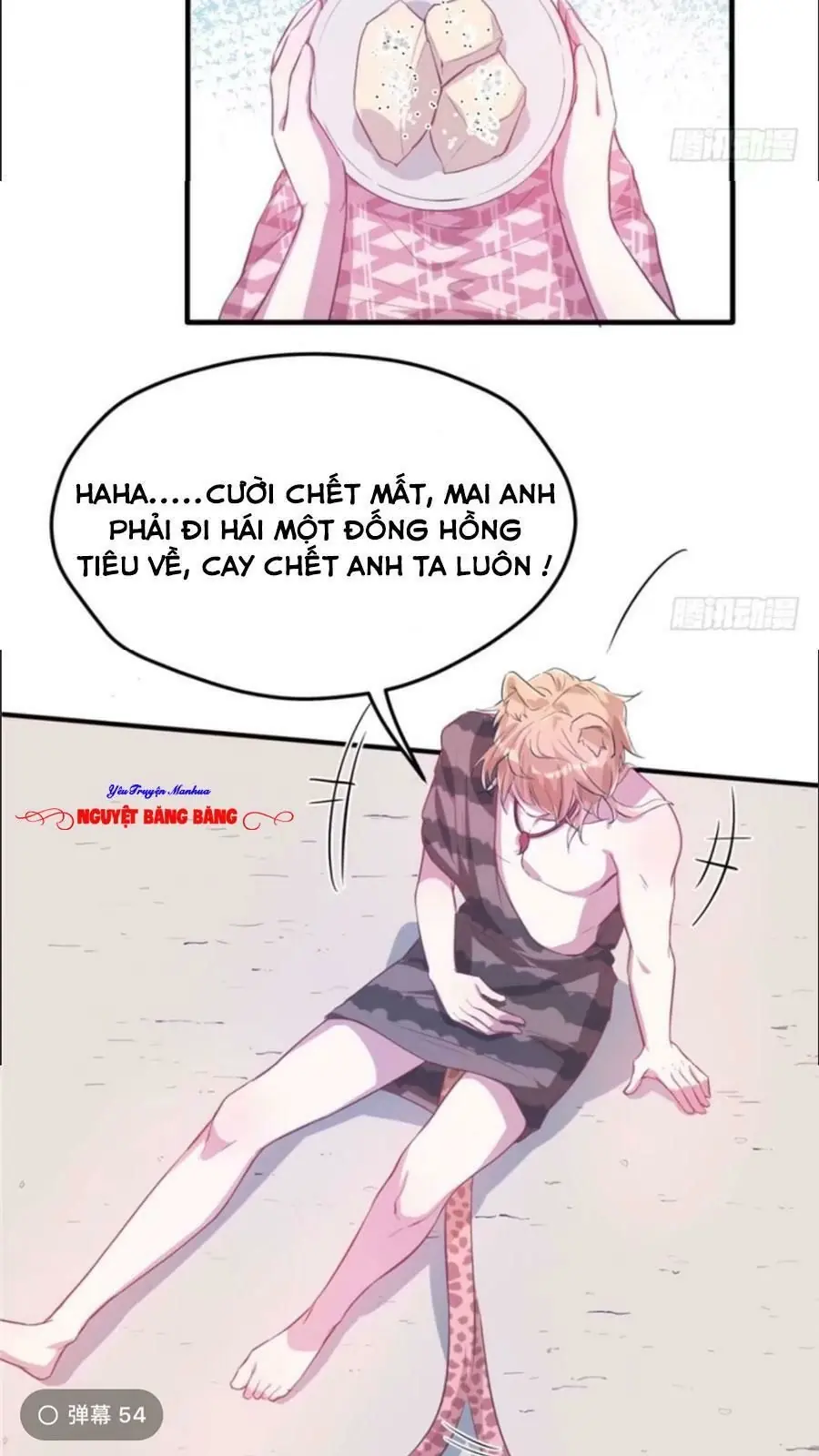 Thảnh Thơi Thú Thế Chủng Chủng Điền, Sinh Sinh Tể - Update Chapter 57 - Trang 17