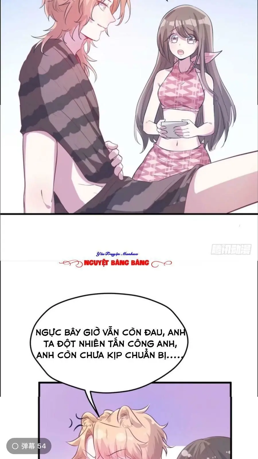 Thảnh Thơi Thú Thế Chủng Chủng Điền, Sinh Sinh Tể - Update Chapter 57 - Trang 19