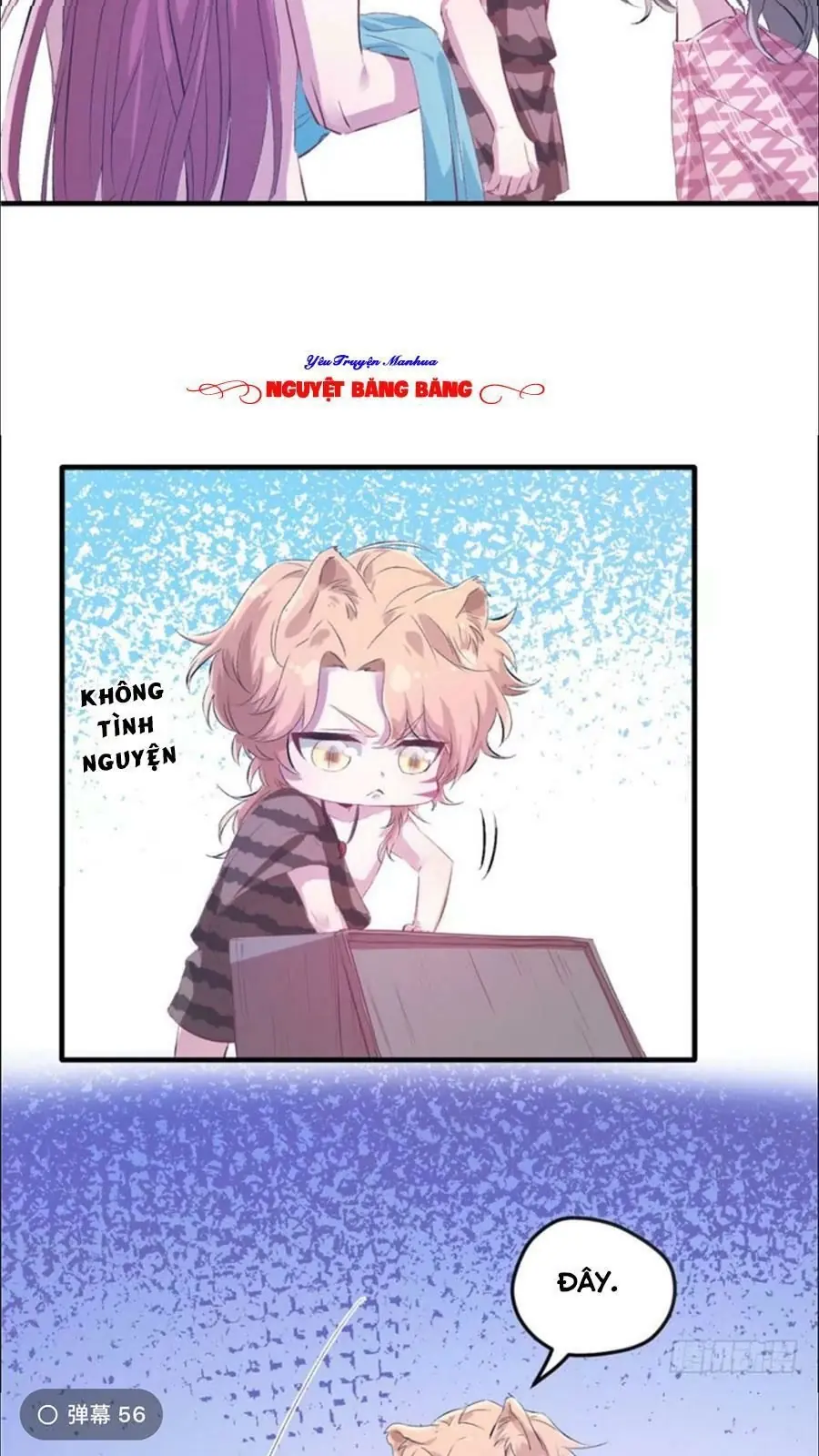 Thảnh Thơi Thú Thế Chủng Chủng Điền, Sinh Sinh Tể - Update Chapter 58 - Trang 17