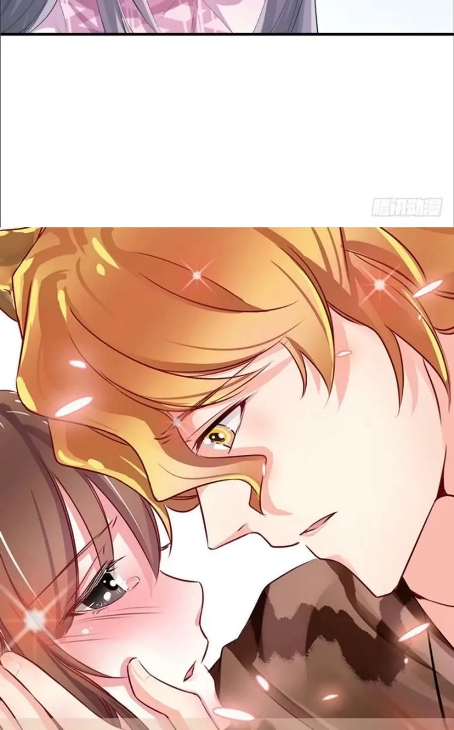 Thảnh Thơi Thú Thế Chủng Chủng Điền, Sinh Sinh Tể - Update Chapter 58 - Trang 28