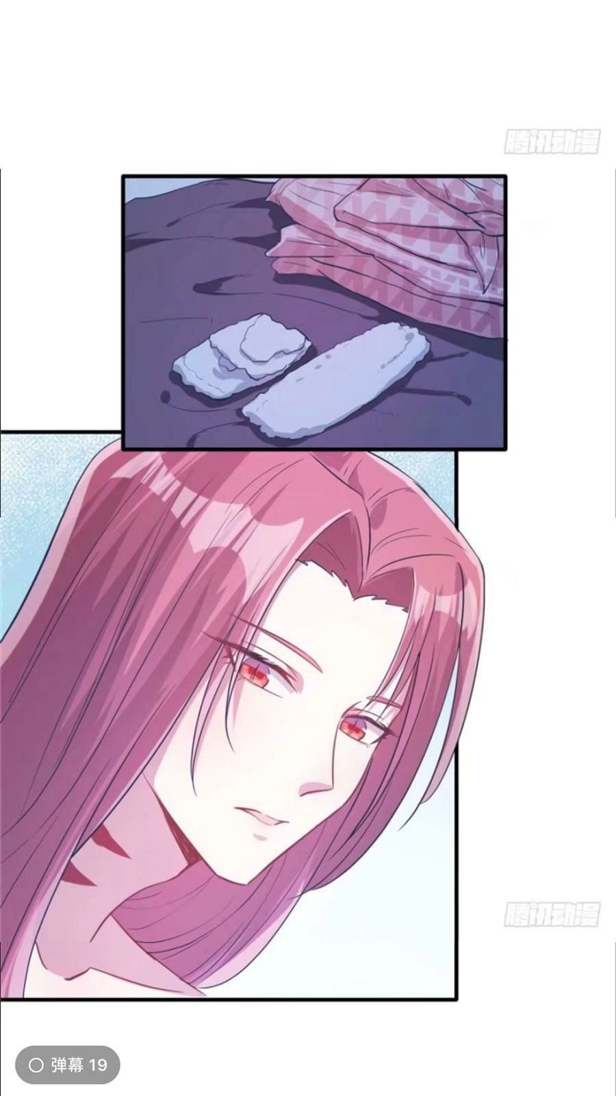 Thảnh Thơi Thú Thế Chủng Chủng Điền, Sinh Sinh Tể - Update Chapter 59 - Trang 18