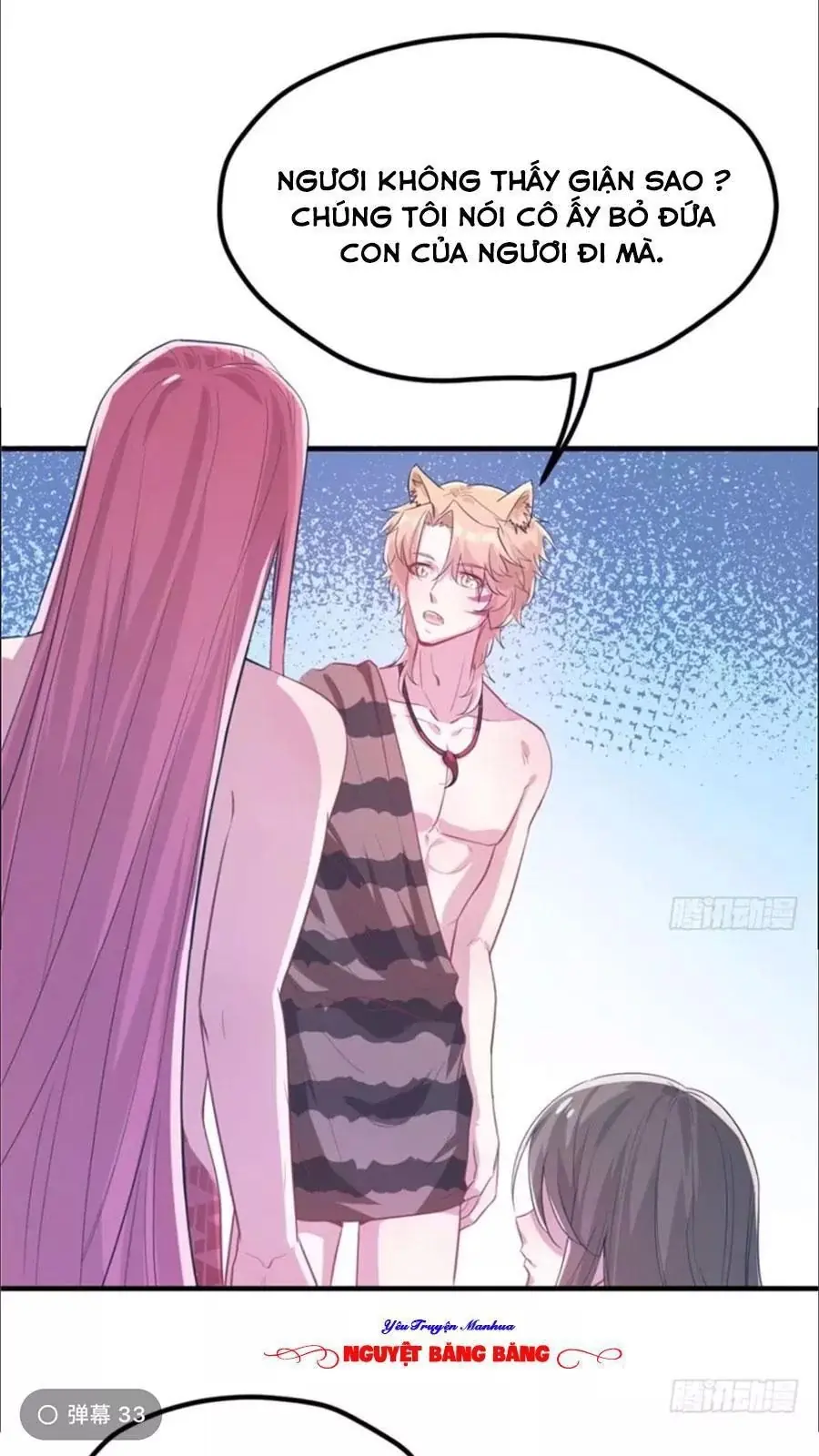 Thảnh Thơi Thú Thế Chủng Chủng Điền, Sinh Sinh Tể - Update Chapter 60 - Trang 2