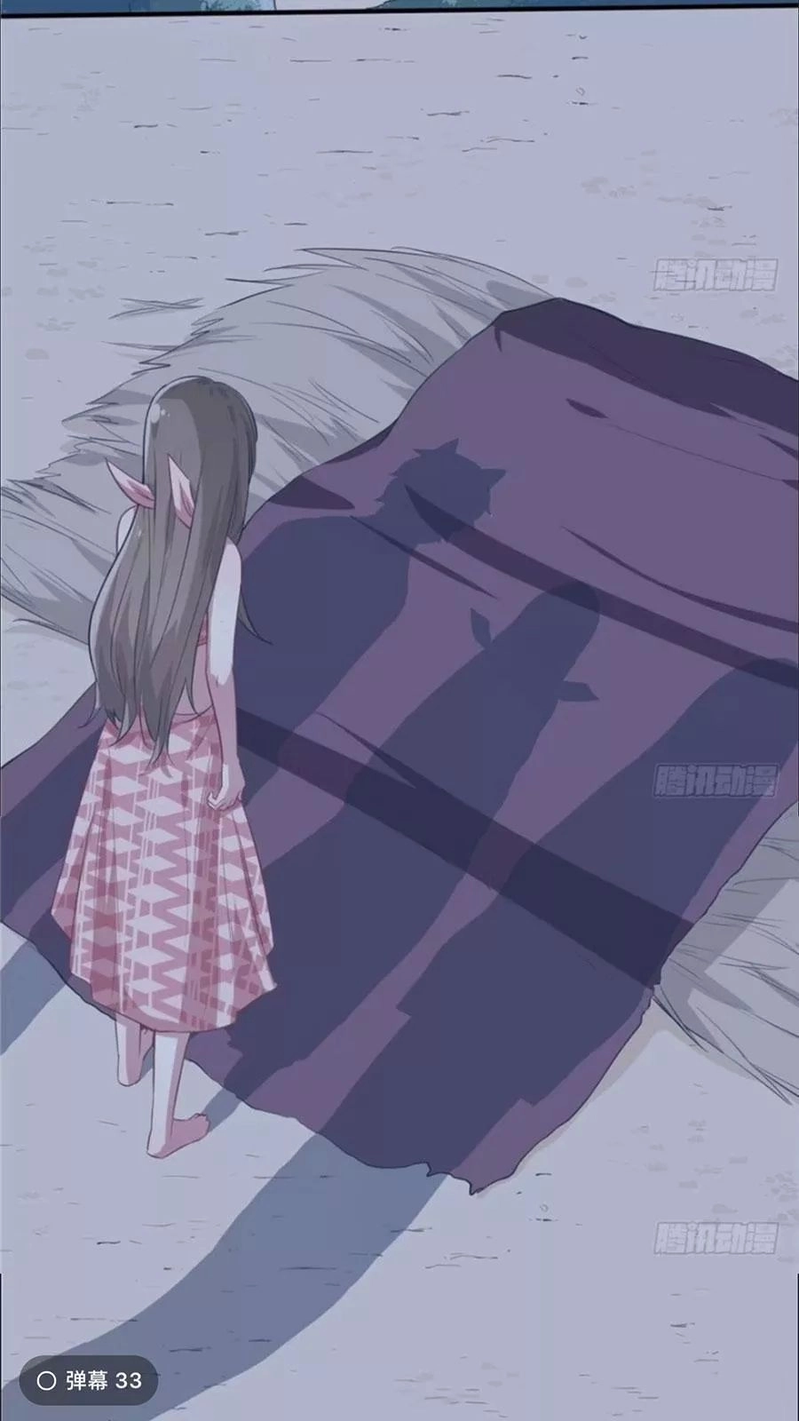Thảnh Thơi Thú Thế Chủng Chủng Điền, Sinh Sinh Tể - Update Chapter 60 - Trang 23