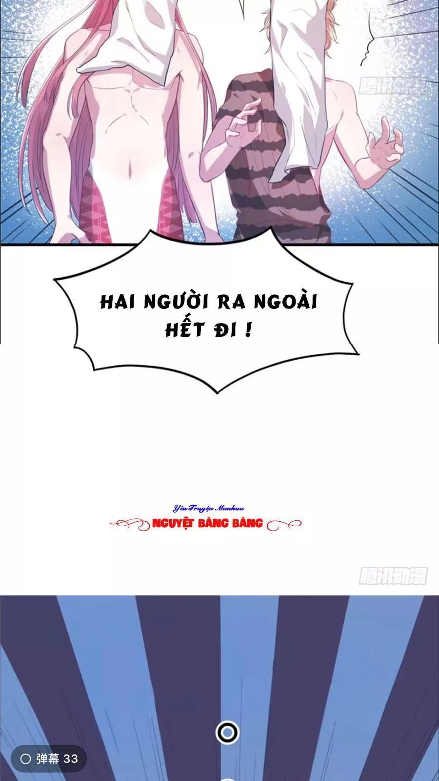 Thảnh Thơi Thú Thế Chủng Chủng Điền, Sinh Sinh Tể - Update Chapter 60 - Trang 7