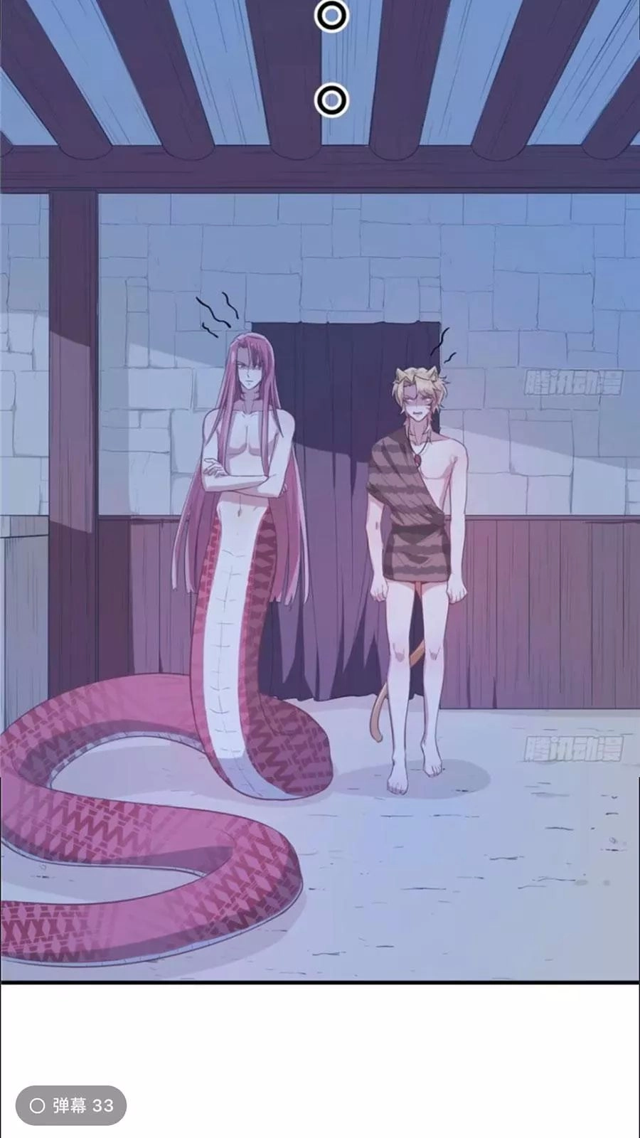 Thảnh Thơi Thú Thế Chủng Chủng Điền, Sinh Sinh Tể - Update Chapter 60 - Trang 8