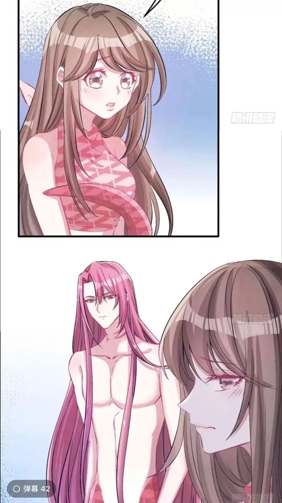 Thảnh Thơi Thú Thế Chủng Chủng Điền, Sinh Sinh Tể - Update Chapter 61 - Trang 3