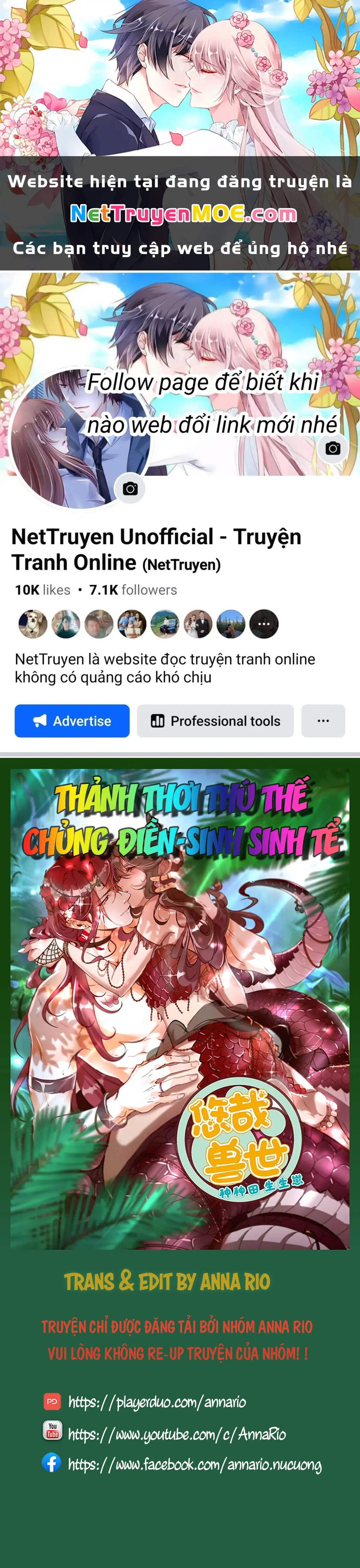 Thảnh Thơi Thú Thế Chủng Chủng Điền, Sinh Sinh Tể - Update Chapter 613 - Trang 1