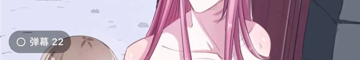 Thảnh Thơi Thú Thế Chủng Chủng Điền, Sinh Sinh Tể - Update Chapter 62 - Trang 13