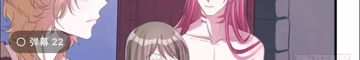 Thảnh Thơi Thú Thế Chủng Chủng Điền, Sinh Sinh Tể - Update Chapter 62 - Trang 15