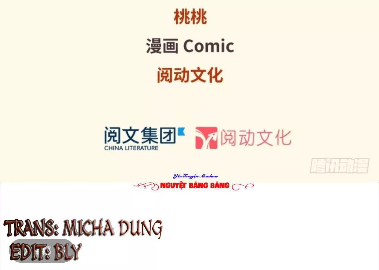 Thảnh Thơi Thú Thế Chủng Chủng Điền, Sinh Sinh Tể - Update Chapter 62 - Trang 3