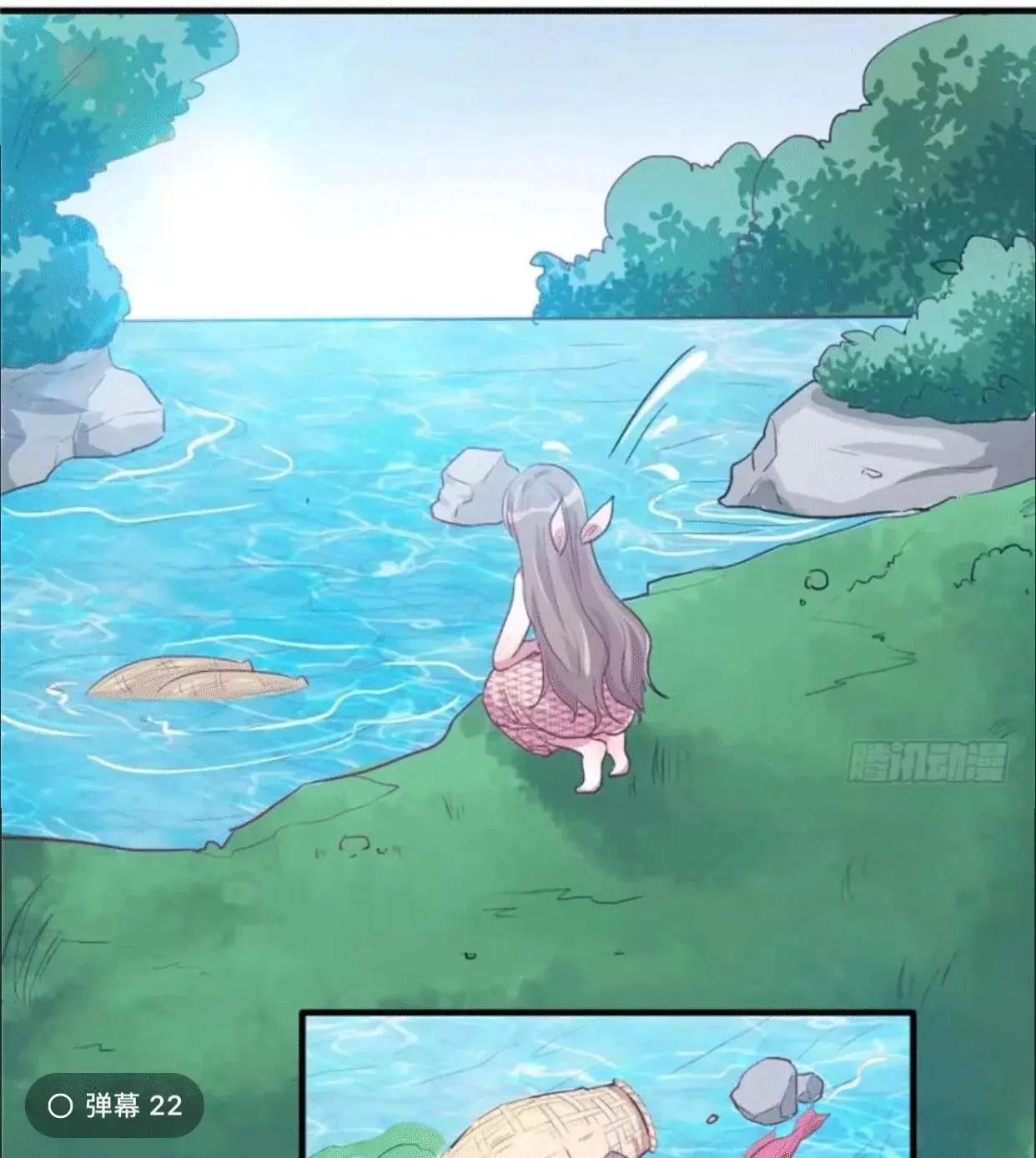 Thảnh Thơi Thú Thế Chủng Chủng Điền, Sinh Sinh Tể - Update Chapter 62 - Trang 45