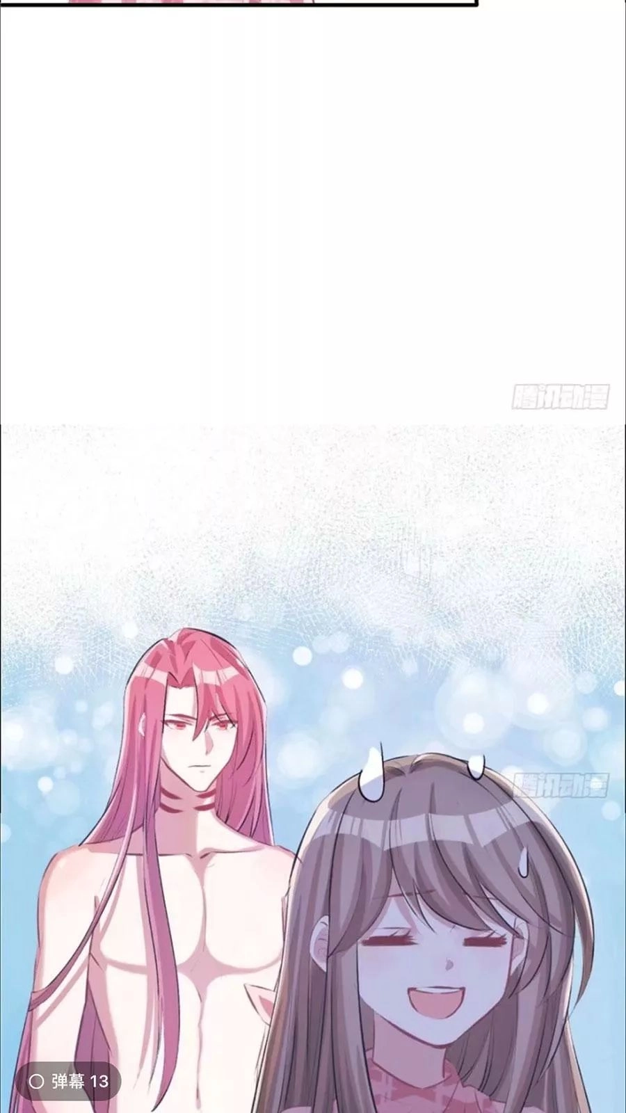 Thảnh Thơi Thú Thế Chủng Chủng Điền, Sinh Sinh Tể - Update Chapter 63 - Trang 21