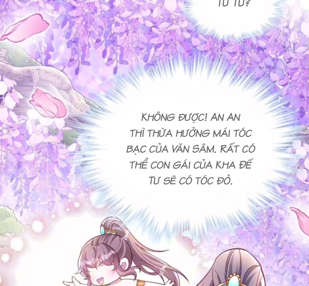 Thảnh Thơi Thú Thế Chủng Chủng Điền, Sinh Sinh Tể - Update Chapter 637 - Trang 23