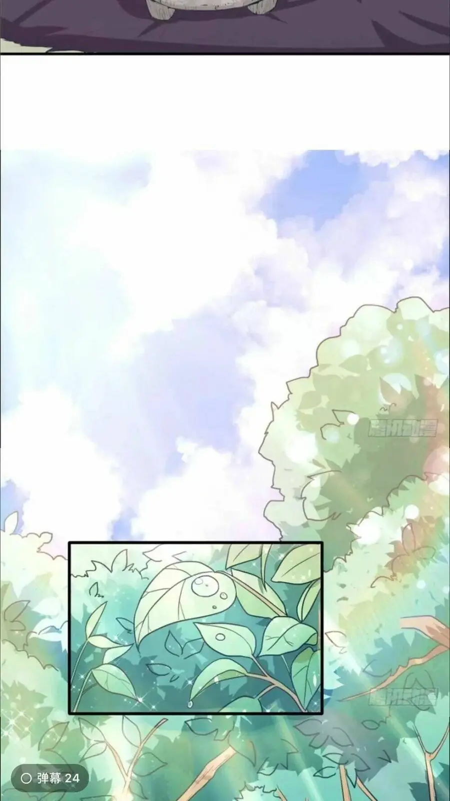 Thảnh Thơi Thú Thế Chủng Chủng Điền, Sinh Sinh Tể - Update Chapter 64 - Trang 13