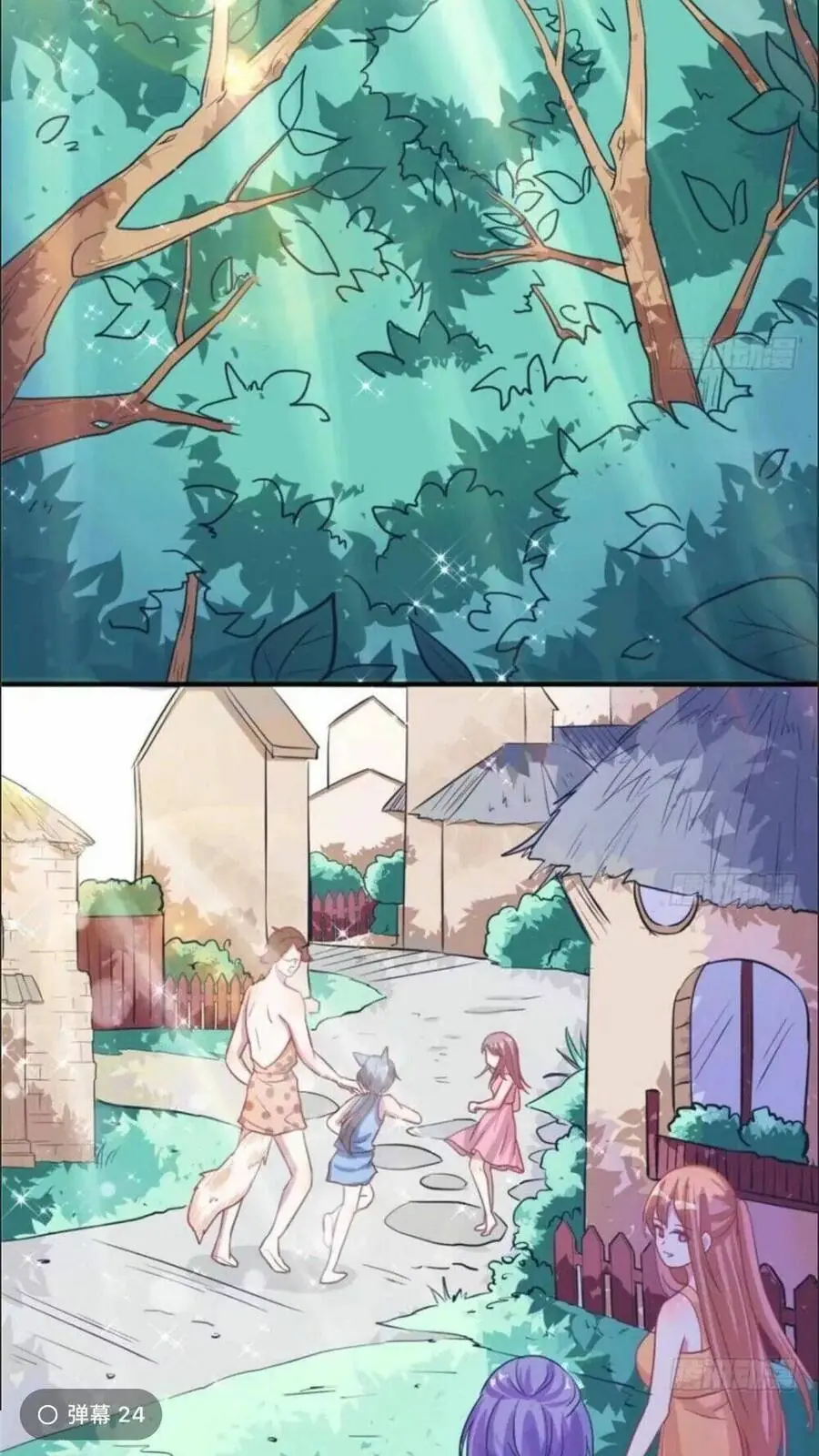 Thảnh Thơi Thú Thế Chủng Chủng Điền, Sinh Sinh Tể - Update Chapter 64 - Trang 14