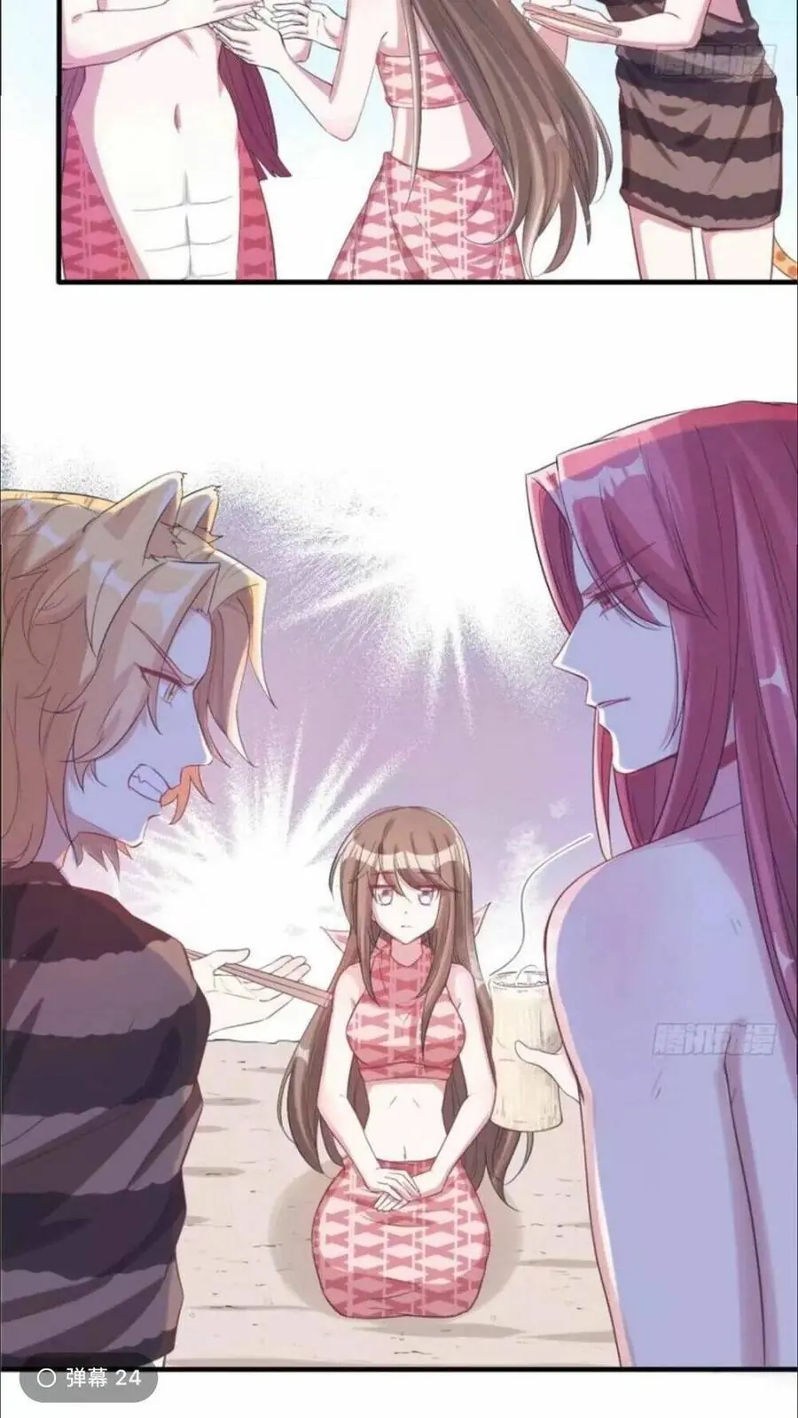 Thảnh Thơi Thú Thế Chủng Chủng Điền, Sinh Sinh Tể - Update Chapter 64 - Trang 5