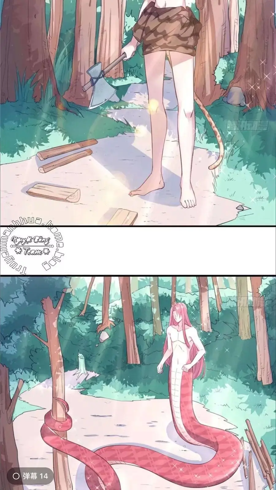 Thảnh Thơi Thú Thế Chủng Chủng Điền, Sinh Sinh Tể - Update Chapter 65 - Trang 3