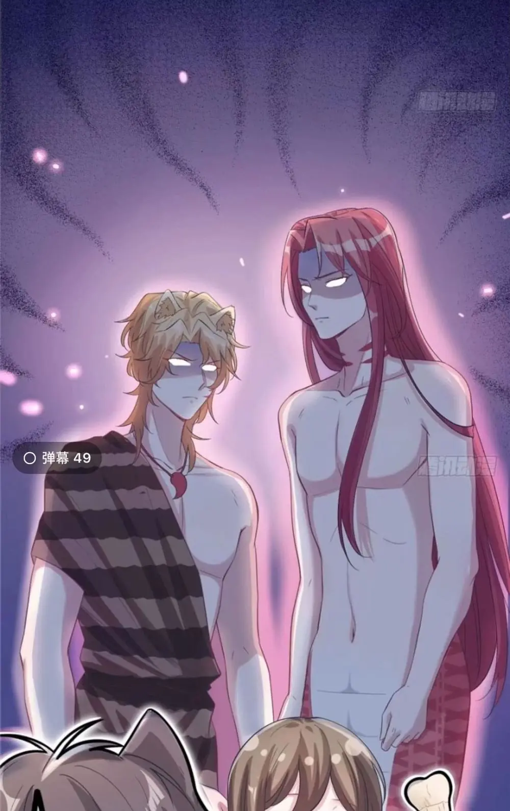 Thảnh Thơi Thú Thế Chủng Chủng Điền, Sinh Sinh Tể - Update Chapter 67 - Trang 6