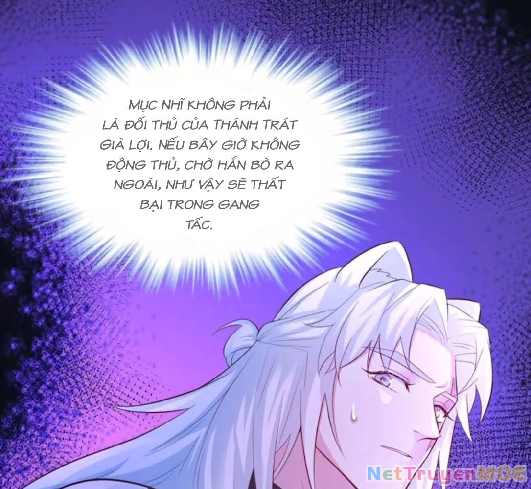 Thảnh Thơi Thú Thế Chủng Chủng Điền, Sinh Sinh Tể - Update Chapter 673 - Trang 19