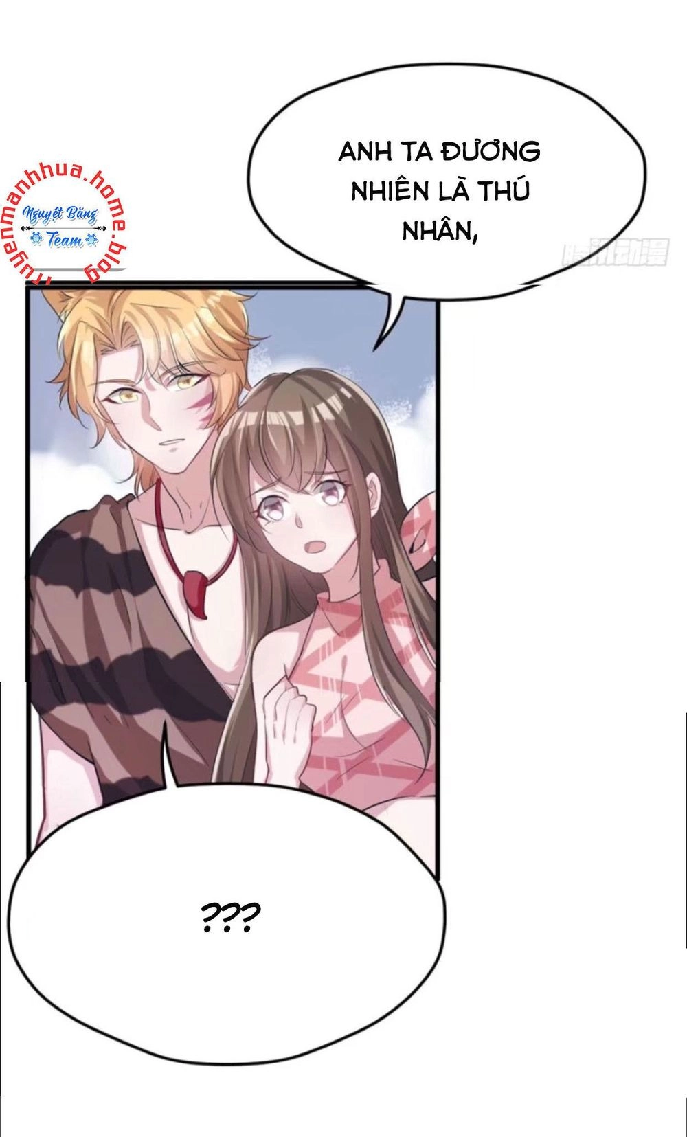 Thảnh Thơi Thú Thế Chủng Chủng Điền, Sinh Sinh Tể - Update Chapter 68 - Trang 19