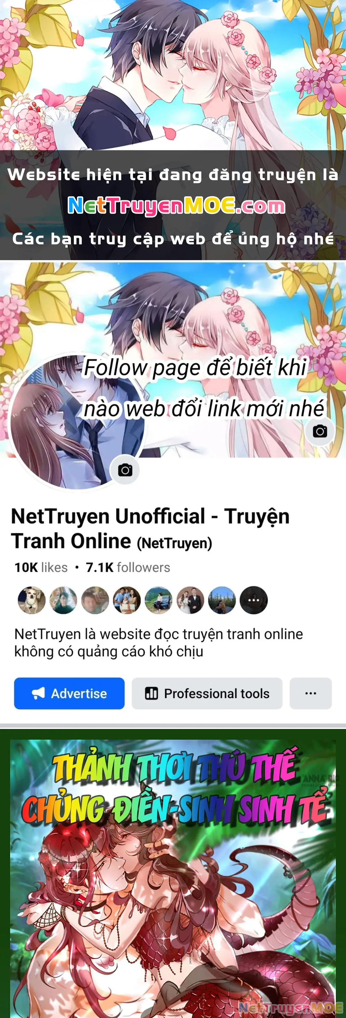Thảnh Thơi Thú Thế Chủng Chủng Điền, Sinh Sinh Tể - Update Chapter 682 - Trang 1