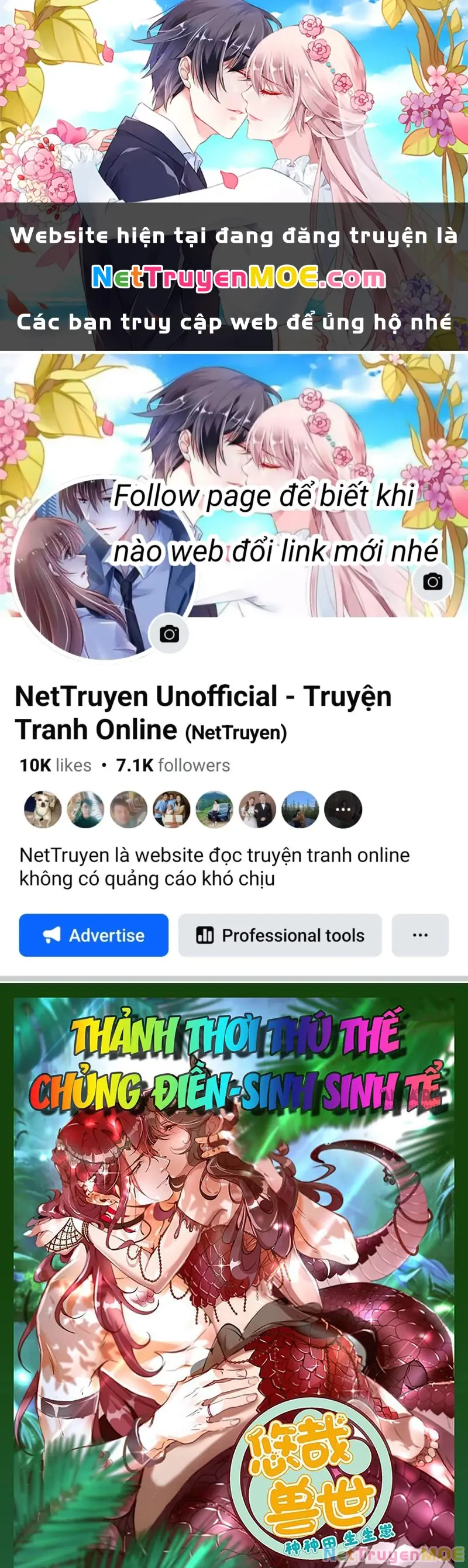 Thảnh Thơi Thú Thế Chủng Chủng Điền, Sinh Sinh Tể - Update Chapter 686 - Trang 1