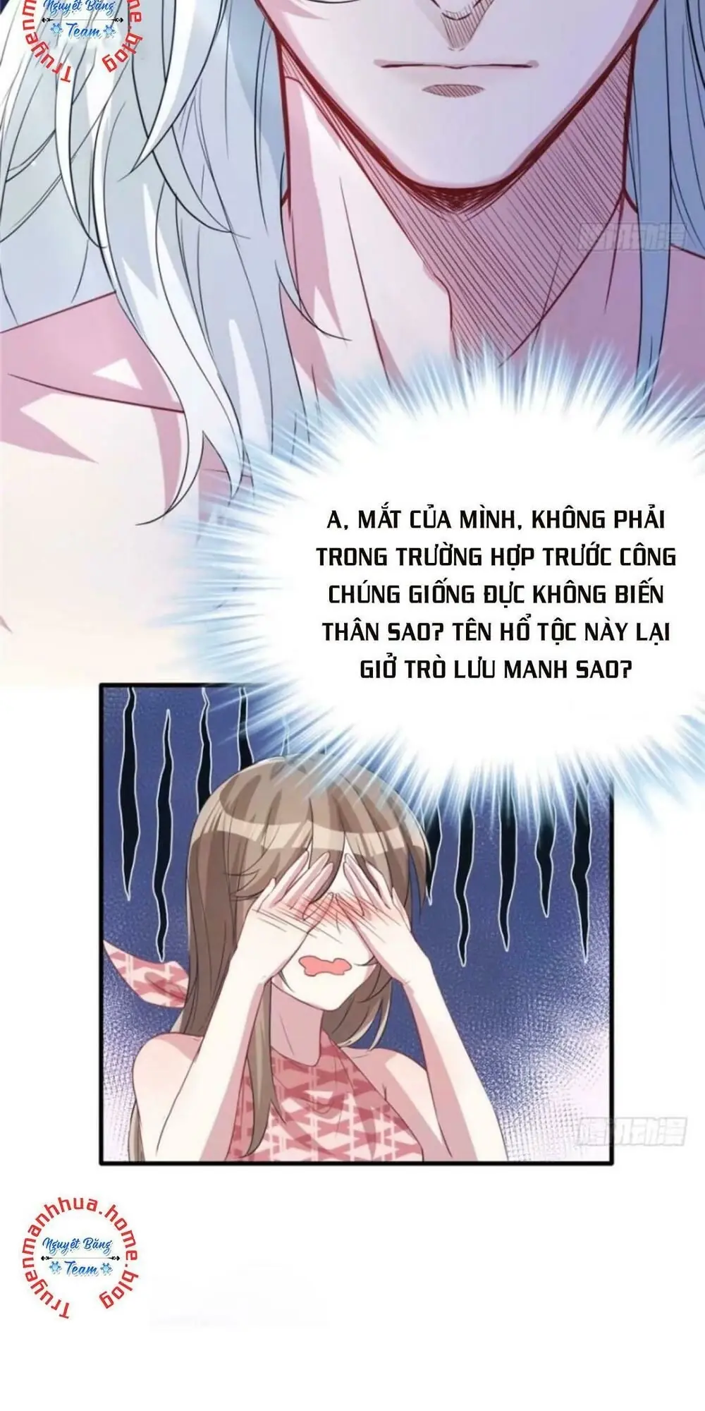 Thảnh Thơi Thú Thế Chủng Chủng Điền, Sinh Sinh Tể - Update Chapter 69 - Trang 21