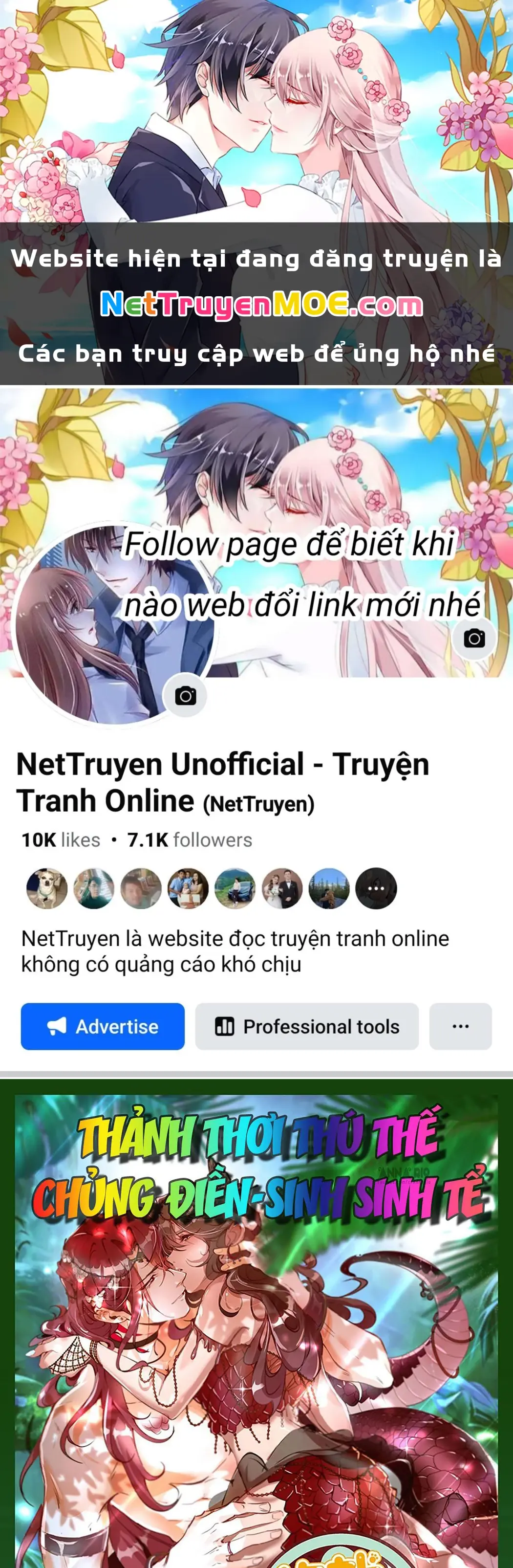 Thảnh Thơi Thú Thế Chủng Chủng Điền, Sinh Sinh Tể - Update Chapter 697 - Trang 1