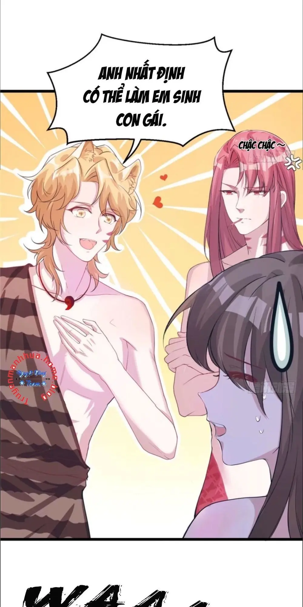 Thảnh Thơi Thú Thế Chủng Chủng Điền, Sinh Sinh Tể - Update Chapter 70 - Trang 1