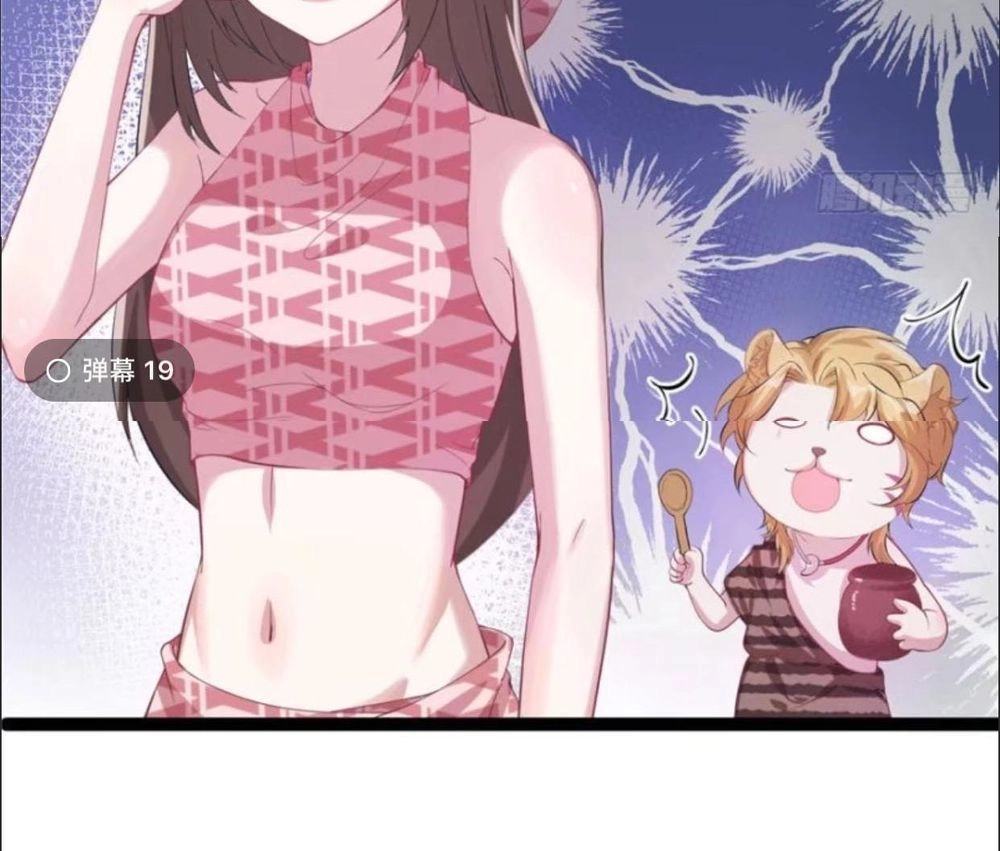 Thảnh Thơi Thú Thế Chủng Chủng Điền, Sinh Sinh Tể - Update Chapter 70 - Trang 14