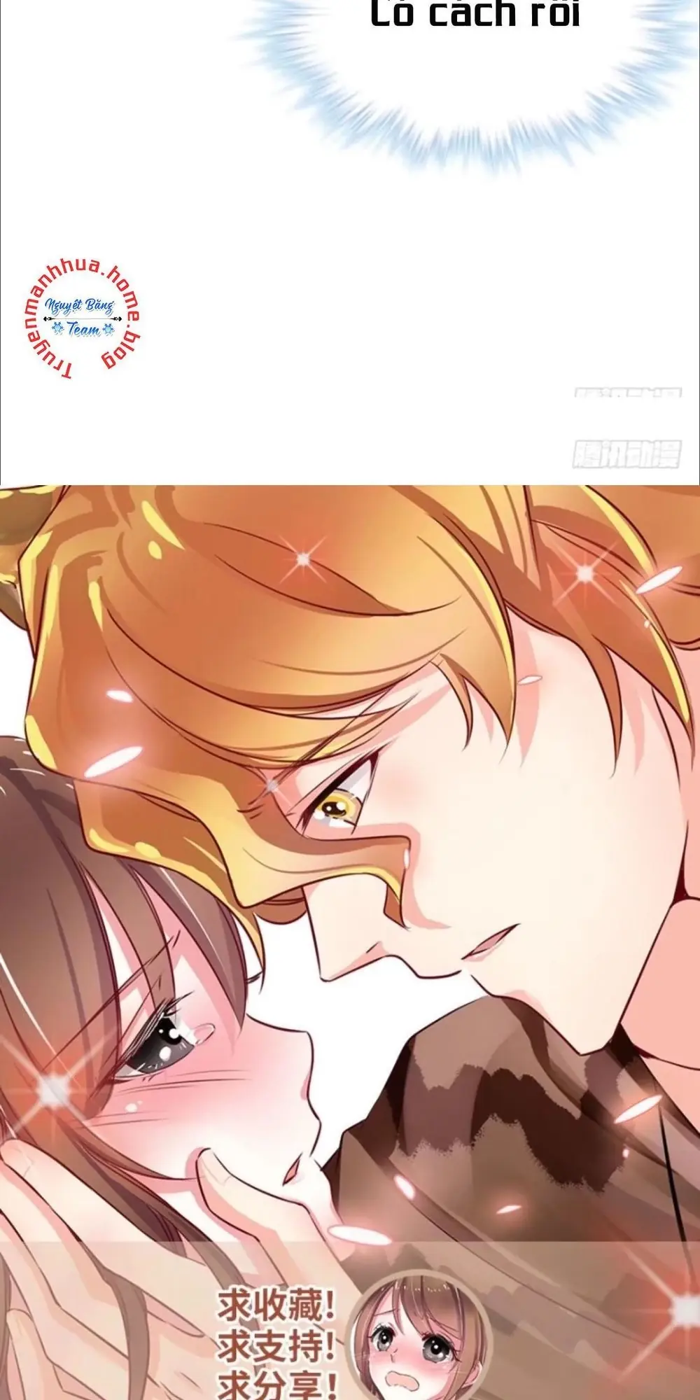 Thảnh Thơi Thú Thế Chủng Chủng Điền, Sinh Sinh Tể - Update Chapter 70 - Trang 22