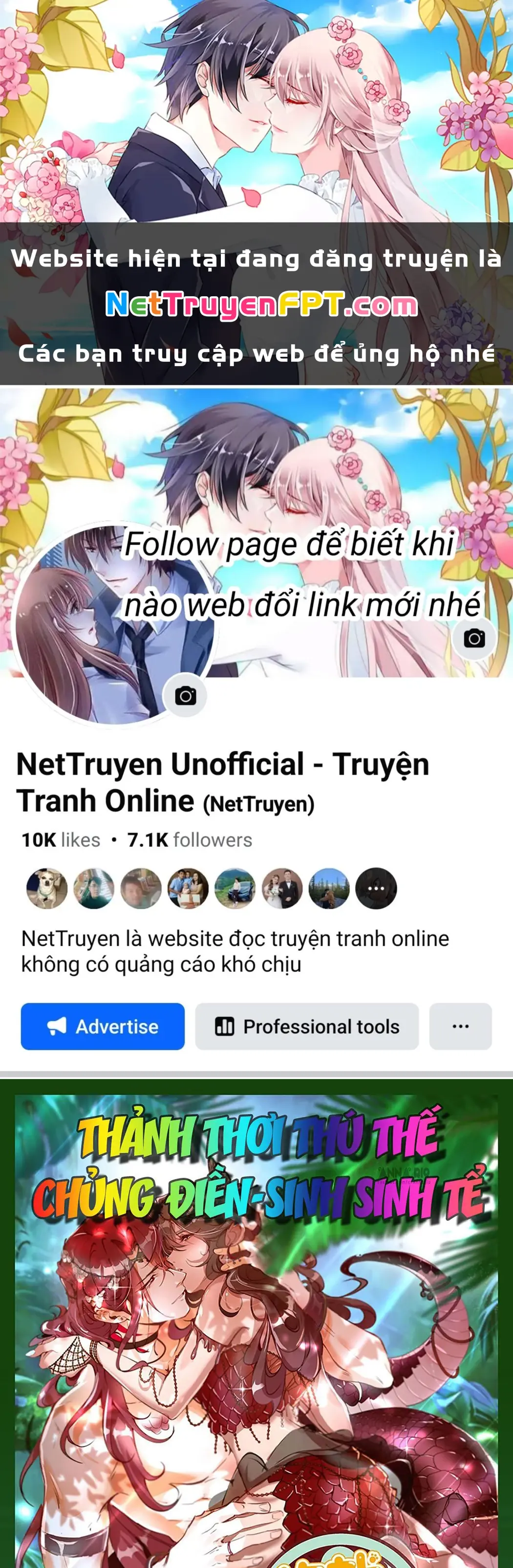 Thảnh Thơi Thú Thế Chủng Chủng Điền, Sinh Sinh Tể - Update Chapter 705 - Trang 1