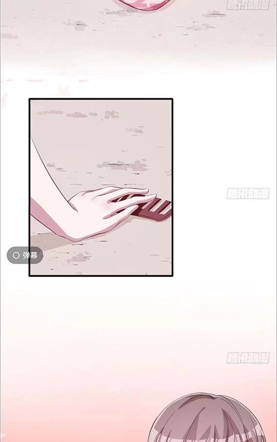 Thảnh Thơi Thú Thế Chủng Chủng Điền, Sinh Sinh Tể - Update Chapter 72 - Trang 14