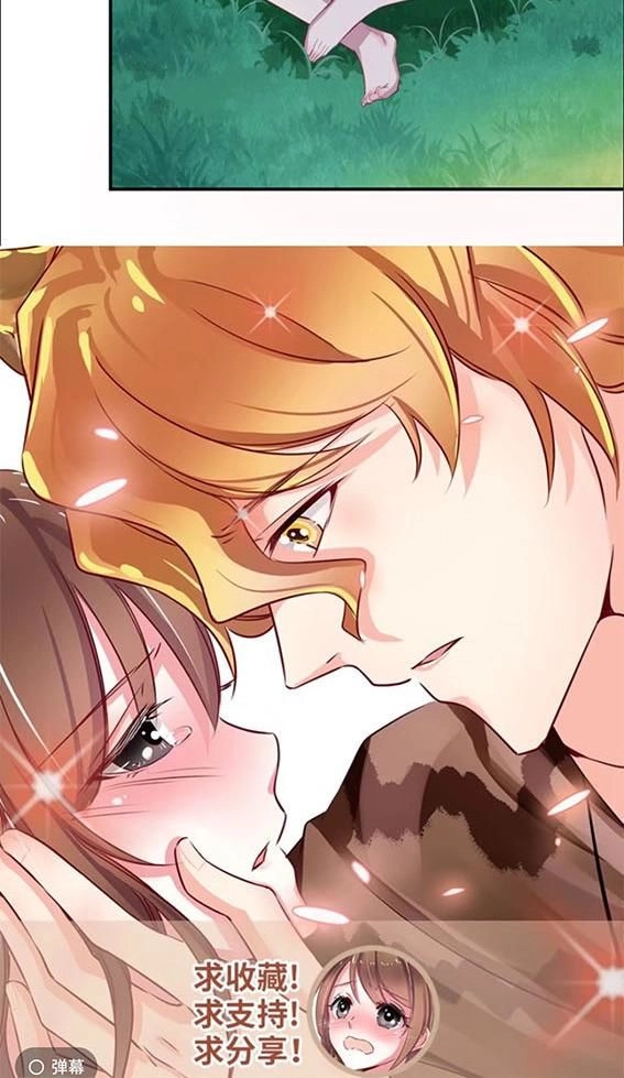 Thảnh Thơi Thú Thế Chủng Chủng Điền, Sinh Sinh Tể - Update Chapter 73 - Trang 30