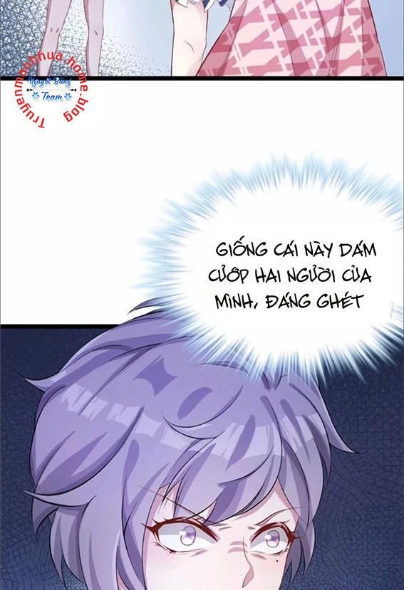 Thảnh Thơi Thú Thế Chủng Chủng Điền, Sinh Sinh Tể - Update Chapter 76 - Trang 17