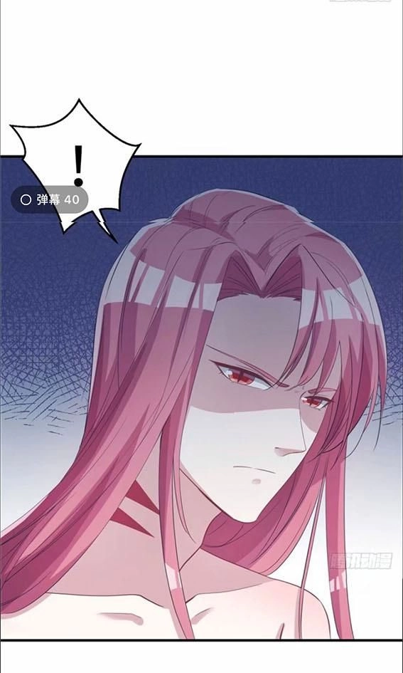 Thảnh Thơi Thú Thế Chủng Chủng Điền, Sinh Sinh Tể - Update Chapter 77 - Trang 16
