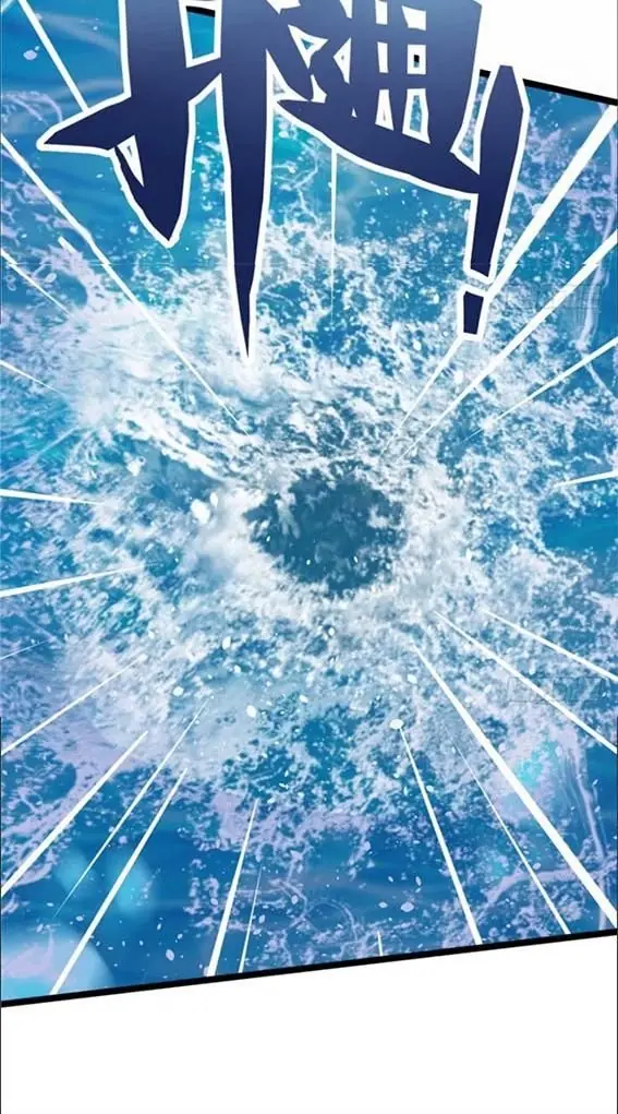 Thảnh Thơi Thú Thế Chủng Chủng Điền, Sinh Sinh Tể - Update Chapter 81 - Trang 27