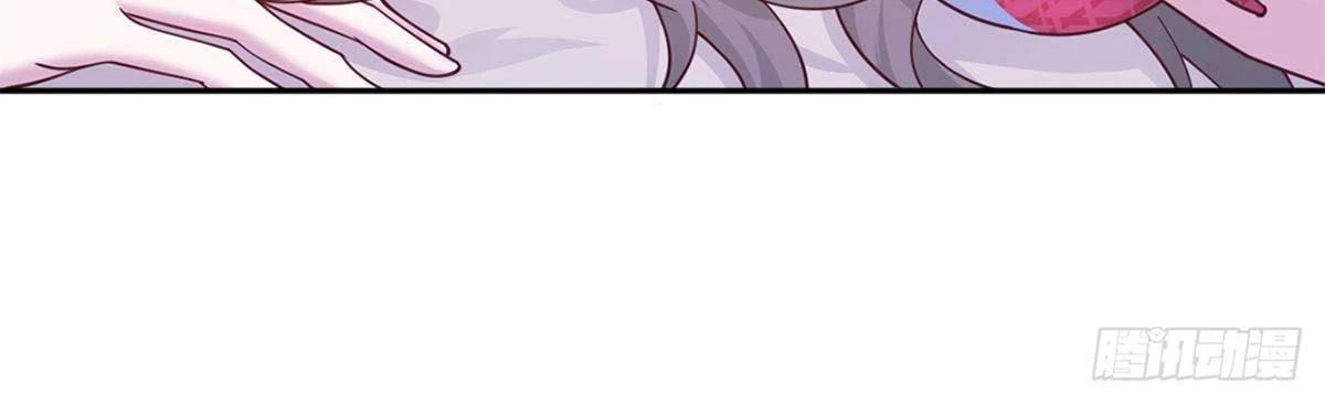 Thảnh Thơi Thú Thế Chủng Chủng Điền, Sinh Sinh Tể - Update Chapter 812 - Trang 18